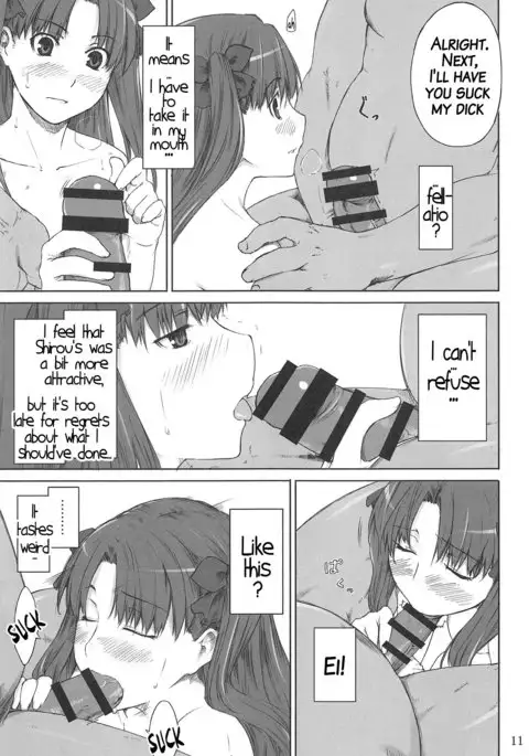 Tosaka-ke no Kakei Jijou Soushuuhen Ch. 1 & Ch. 6