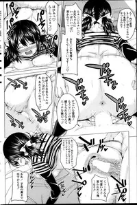 COMIC Penguin Club 2014-03