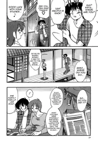 [Tsuya-Tsuya] Kasumi no Mori Vol.1 Ch. 1-5 [ENG] [Yoroshii]