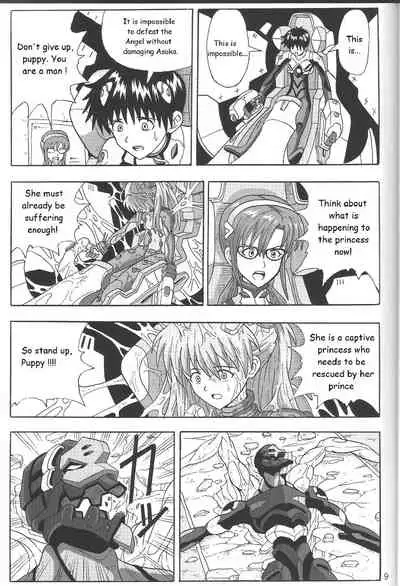 (C85) [Wagashiya (Amai Yadoraki)] LOVE - EVA:1.01 You can [not] catch me (Neon Genesis Evangelion) [English] [MrLuminuss]