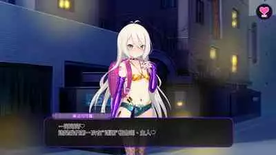 [Satou Kuuki] Kokkoro (Princess Rave) (Princess Connect! Re:Dive) [Chinese] [惡墮本質上也是寢取的一種，所以喜歡寢取的人多半也會喜歡惡墮]