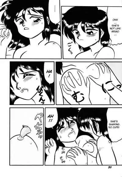 Dengeki Exchange Ch.1-2