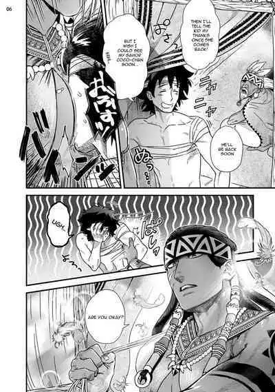 Uruwashiki Shangri-La de Kyousei Kouhai