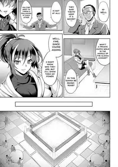 Dain no Meikyuu | Labyrinth of Indecency Ch. 1-4