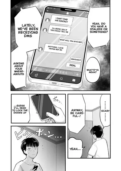 Mata, Natsu ga Kuru. –– Boku ga Shojo o Ubatta Boyish na Juumai wa Mesugaki ni Natta