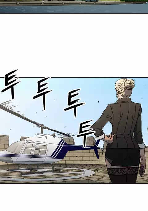 Refrain Love Ch.1-33