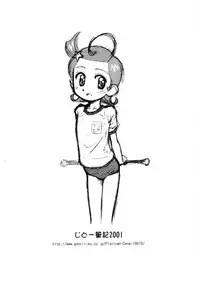 (C60) [Jido-Hikki (Kokekokko Coma)] Rakugaki File 4 Yon (Cosmic Baton Girl Comet-san)