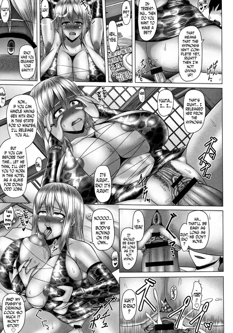 Kurogal Ochi ~24-jikan Conveni Bitch-ka~ - Black GAL IMMORAL 24H Convenience Store Bitch!! Ch. 1-4, 8