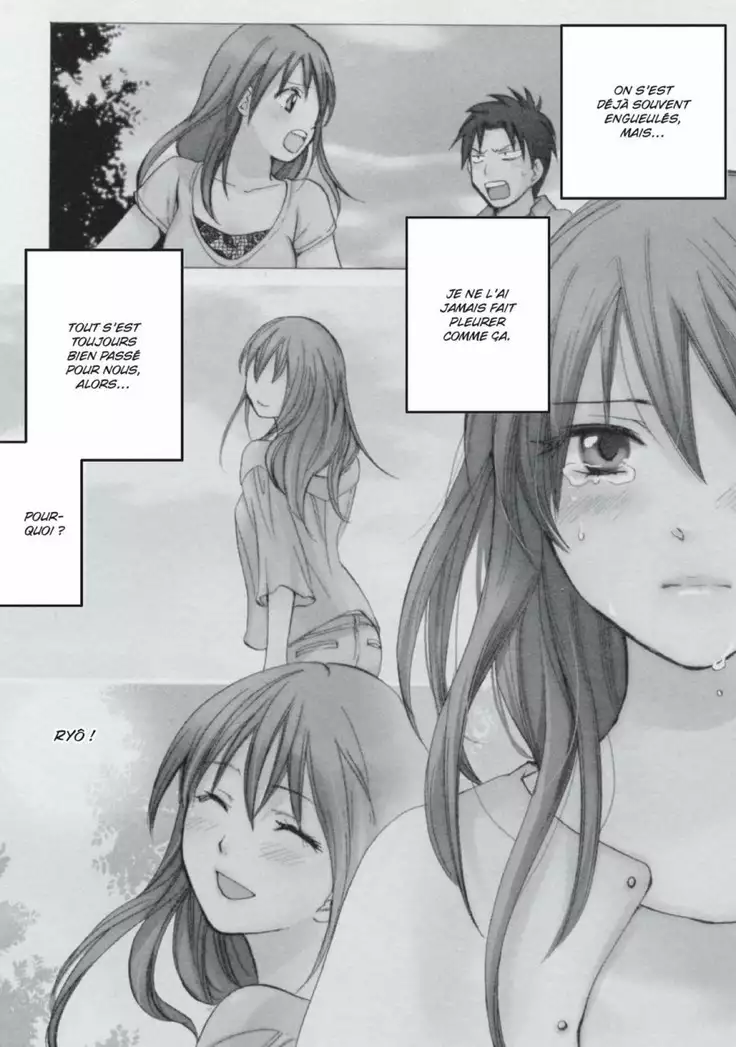 Koi o Suru no ga Shigoto desu. 2 | Love on the job 2