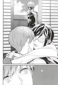 (Senka no Toki Zan) [ARCHES (on)] Kami-sama wa Nani mo Shiranai (Touken Ranbu)