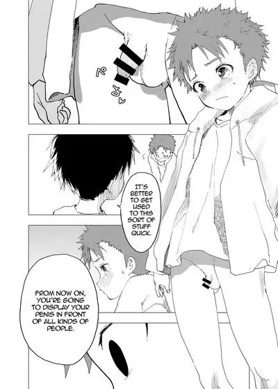 Ibasho ga Nai node Kamimachi shite mita Suterareta Shounen no Ero Manga Ch. 12 | A Dirty Manga About a Boy Who Got Abandoned and Is Waiting for Someone To Save Him Ch. 12