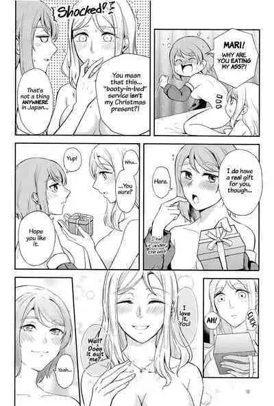 (C99) [Fireworks (Syutaro)] Present for My Santa (Love Live! Sunshine!!) [English] [Saint Quartz Scans]