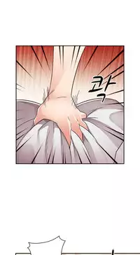 [Ddasoom] H-Campus Ch. 0-11 [English] (YoManga) (Ongoing)