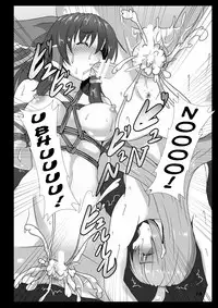 [Arachnomania (Kumoemon)] Miko Gari ~Moriya no Kazehouri Hen~ (Touhou Project) [English] [biribiri] [Digital]