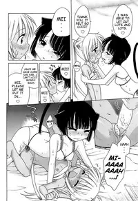 [Inuboshi] Daisuki! Goshujin-sama | I Love Master! [English] {Mistvern + Hayama_Kotono}