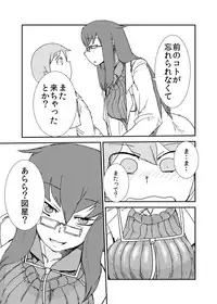 [Setouchi Pharm (Setouchi)] Mon Musu Quest! Beyond The End 3 (Monster Girl Quest!) [Digital]