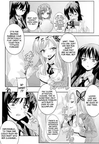 [St. Rio (Kitty)] How I Was Raped into a Trap!! (Boku ha Tomodachi ga Sukunai) [English] =LWB=