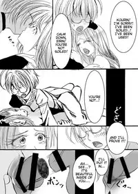 [Sound and Vision (Suzaku Mikado)] Eirin to Kourin to Shokushu no Monster (Touhou Project) [English] [Tigoris Translated] [Digital]