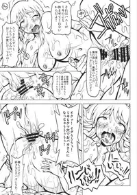 [Redbell (Akazawa Fuyuki)] Ketsu Ana Produce! (THE IDOLM@STER) [Digital]