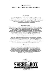 (C82) [434NotFound (isya)] Sweet Box (Suite PreCure) [English] [Yuri-ism]