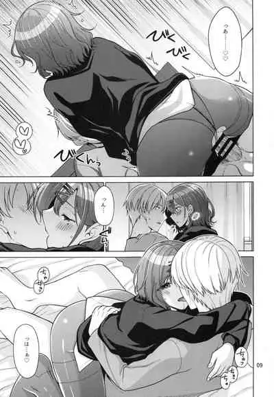 (C99) [CRIMSON GROUND (Miyashiro Sousuke)] Kyuujitsu no Sugoshikata -Higuchi Madoka hen-(THE iDOLM@STER: Shiny Colors)