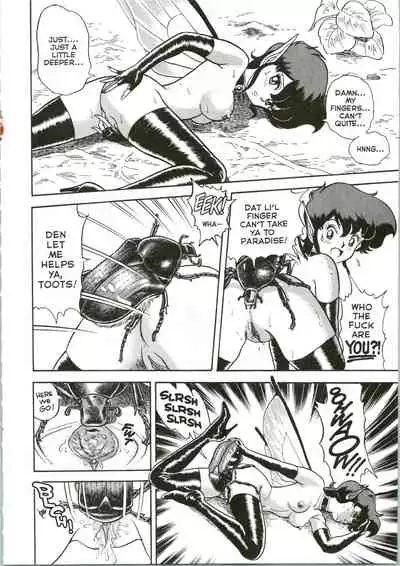 [Kondom] The New Bondage Fairies 07