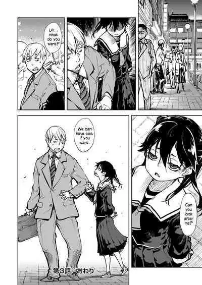 [Suzuki Kyoutarou] Madogiwa no Tabako-san | Tabako-san on the window Ch. 1-3 [English] [Ongoing] [Digital]