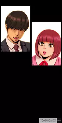 [Mojo] My Wives Ch.1-18 (English) (Ongoing)