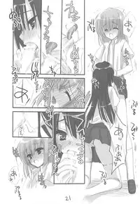 (C76) [Kuroneko-kan, Tyatsune (Muririn, Kobuichi)] Josou Danshi no Hon