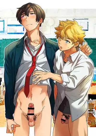 [Eichi Jijou (Takamiya)] Kiritsu, Kiotsuke, Rei! [English] [Yuuta's Blog] [Digital]