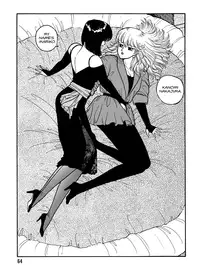 [Toshiki Yui] Hot Tails Volume #1 [English]