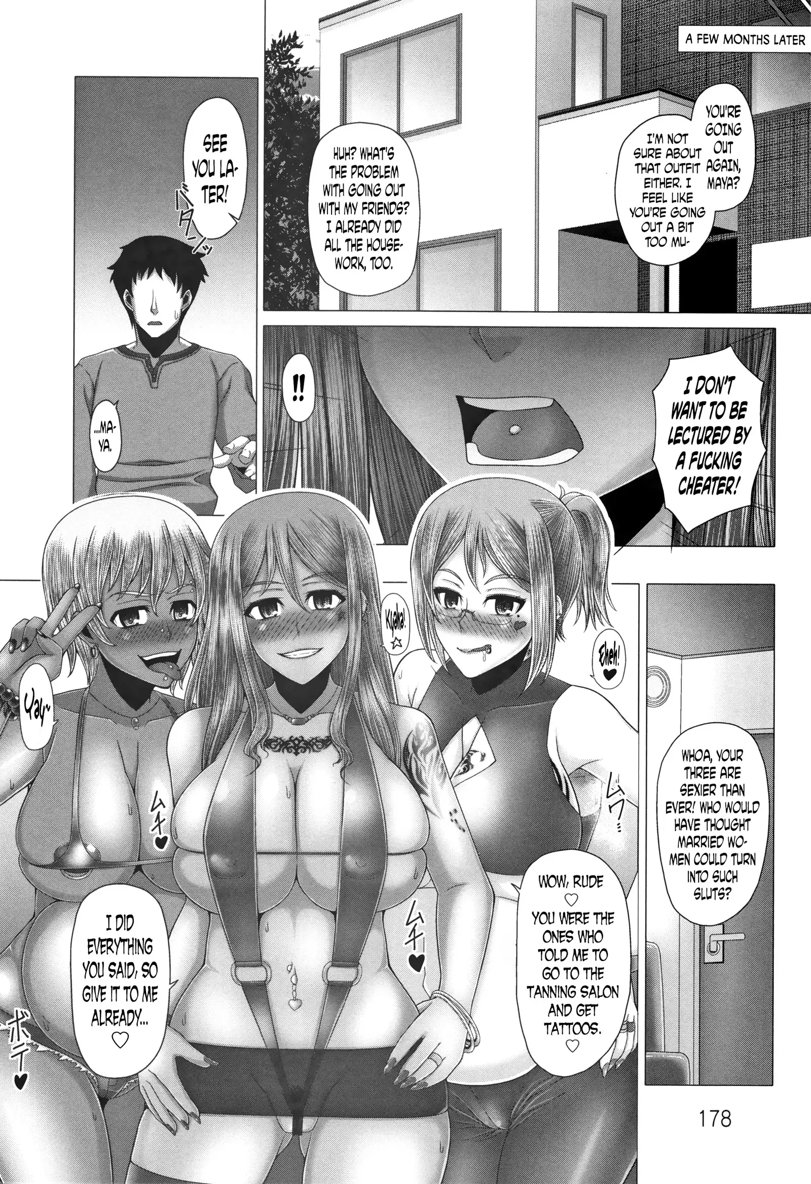 Kurogal Ochi ~24-jikan Conveni Bitch-ka~ - Black GAL IMMORAL 24H Convenience Store Bitch!! Ch. 1-4, 7-9