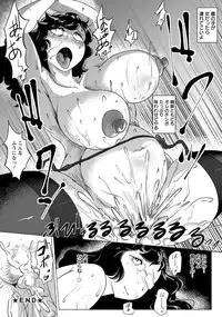 ANGEL Club 2019-02 [Digital]