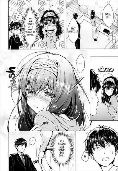 (C93) [Mirukuseiki (Sukoyaka Gyuunyuu)] Daitan ni Naritai!! !! I Want to be Bold!! (THE IDOLM@STER CINDERELLA GIRLS) (English) [RookieDreamsScanlation]