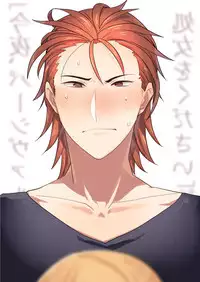 [Aimaitei (Aimaitei Umami)] Konya, Percival-kun no Shojo o Kudasai (Granblue Fantasy) [English] [N04H] [Digital]