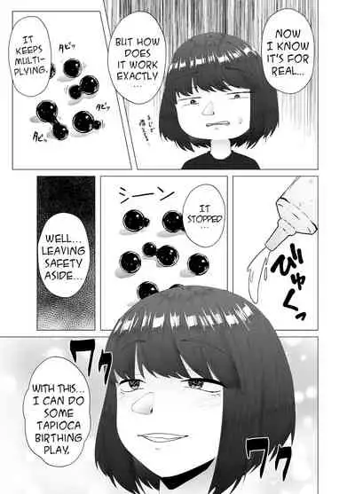 Zoushoku Tapioca de Tapioca Sanran Play o Suru Ohanashi