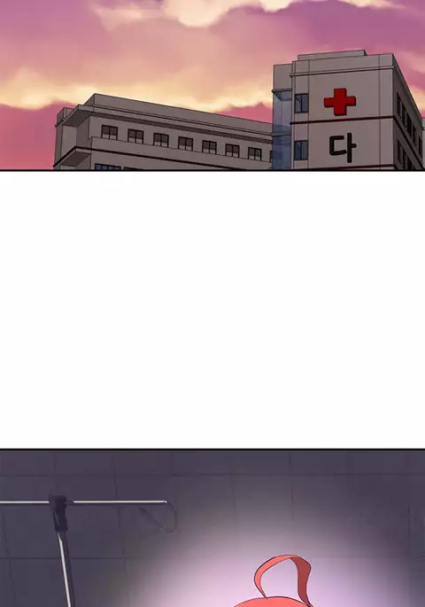 Tissue Thieves Ch.1-23