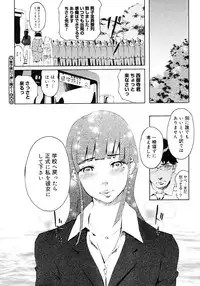 COMIC Megastore H 2006-12