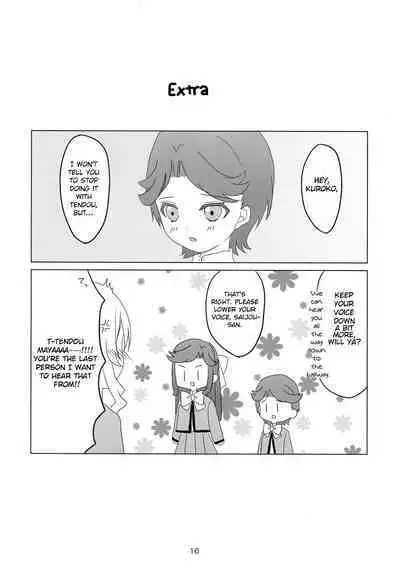 (SUPER28) [Tanukichinoyatai (Tanukichi)] Je suis fou de toi. ~Anata ni Muchuu~ | I'm Crazy For You (Shoujo Kageki Revue Starlight) [English]