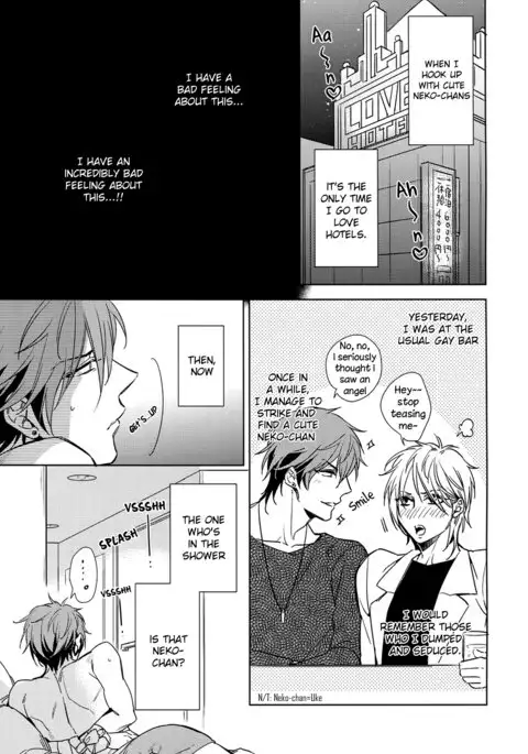 Saitou-kun to 190-cm no Otoko.