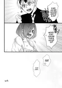 (Shoku no Kyouen 2) [Operating Room (Puchida)] Touka-chan ga Mezamenai!! (Tokyo Ghoul) [English] [EHCOVE]