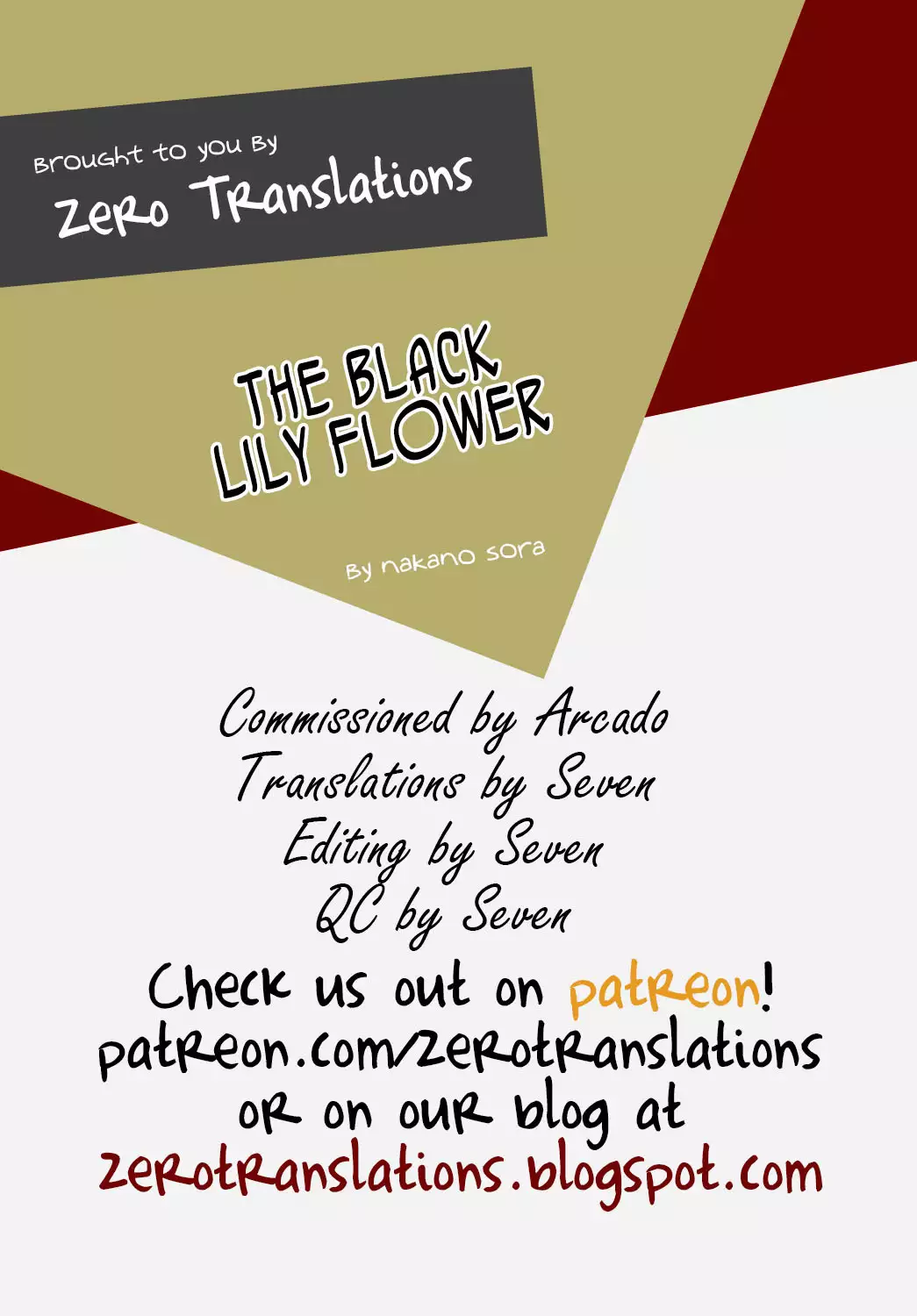 Kuroyuri no Hana | The Black Lily Flower