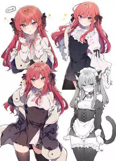 [Tayanumaya (Tanuma)] N/A! Anna-chan Matome Hon [Digital]