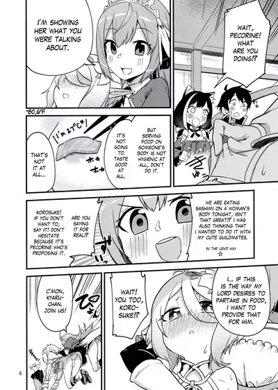 Bishokuden Full Course | Gourmet Edifice Full Course