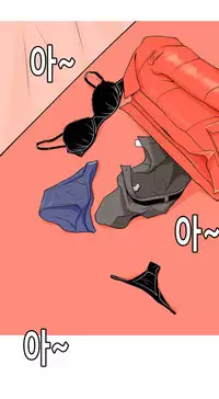 Hooker Ch.1-35 (English) (Ongoing)