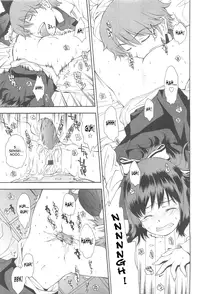 [Ryoumoto Hatsumi] Kite! Mite! Ijitte! | Come! Look! Tease! (COMIC LO 2010-05) [English] [SaHa]