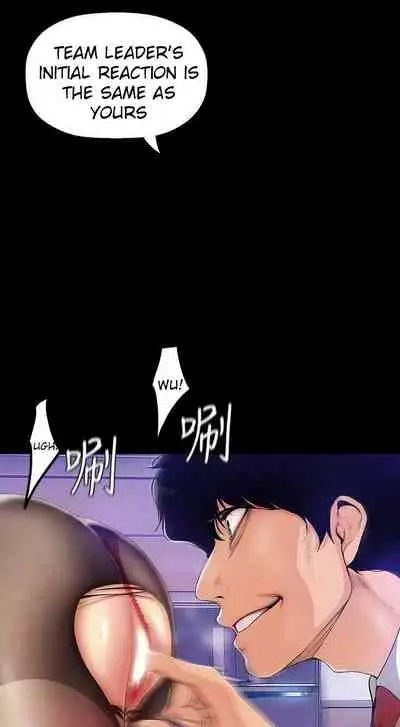 A Wonderful New World Ch.36/?