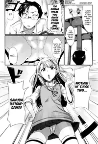 [Fue] Inma no Mikata! | Succubi's Supporter! Ch. 1-3 [English] [biribiri]