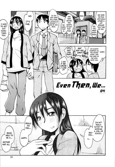 [Ono Kenuji] Love Dere - It is crazy about love. Ch. 1-7 [English] [Happy Merchants]