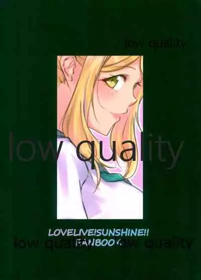 (2021-03 Akihabara Chou Doujinsai) [Neko Bus Unsou (Neko Bus)] Vivid (Love Live! Sunshine!!)